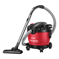 PUPPY 小狗 D-809 卧式吸尘器