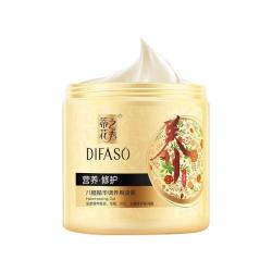 蒂花之秀 营养修护 护发素  500ml