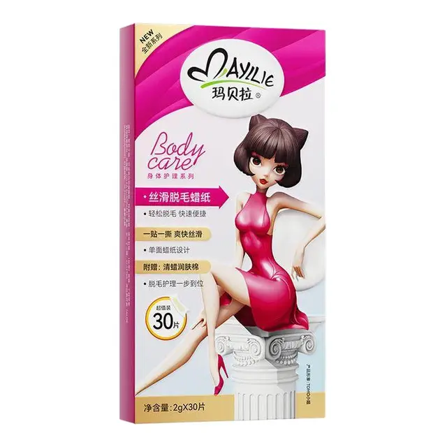 Mayllie 玛贝拉 唇部脱毛蜡纸蜜蜡女士专用去小胡子脱唇毛脸面部神器脱毛膏