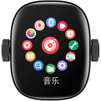 Newsmy/纽曼 蓝牙5.3 MP3/MP4播放器 蓝牙5.3 触屏外放 词典 趣味指尖陀螺 录音 视频 电子书