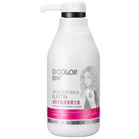 Decolor/迪彩 氨基酸护发 弹力素 300g