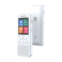 PHILIPS/飞利浦 单词记背 英语听力学习机