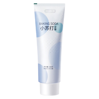 Saky 舒客 专效口清新套装 (劲爽薄荷18ml*2+清新柠檬18ml*2)