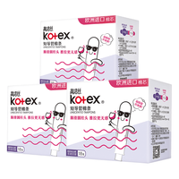 kotex/高洁丝 导管式 卫生棉条  18支*3盒