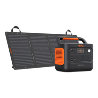  DXPOWER/电小二 快充 户外电源+光充套装