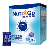 Hiruscar 喜辽复 痘印舒缓凝胶 10g