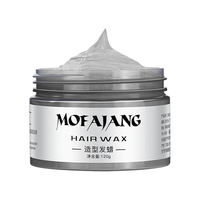  三个魔发匠 一次性美发造型 发泥  120g
