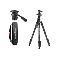 斯莫格 SmallRig 单反三脚架摄影单相机支架 3767 套装二