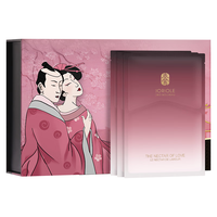 春莺（Joriole）私处粉嫩淡化黑色素女人私密处美白去黑色素面膜水润乳晕变粉10片 美白T膜1盒-10片【快速美白】