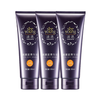 seeyoung/滋源 润泽滋养 发膜 200ml*3