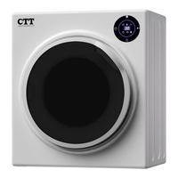  CTT GYJ60-68E 智能全触摸屏操作 干衣机  白色