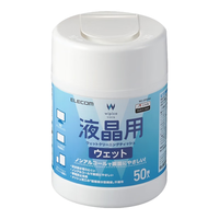 ELECOM/宜丽客 无酒精 清洁湿巾