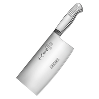 十八子作 全不锈钢 银盈斩切刀