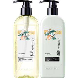 NATTITUDE 植观 修护洗发水+护发素修护套装水润养护洗发水251g+修护护发素251g