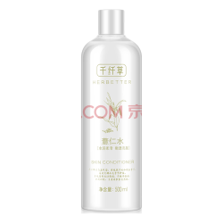 千纤草 爽肤水 薏仁水500ml