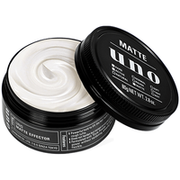 UNO 吾诺 男士发蜡 立体哑光自然 80g