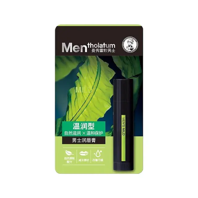  曼秀雷敦 Mentholatum 男士润唇膏 天然型