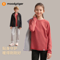 moodytiger【新年系列】儿童长袖T恤26年男女童上装圆领透气弹力运动衣 曙光红【新年款-女童】 110 cm