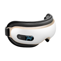 breo 倍轻松 iSee 3J 眼部按摩仪 白色