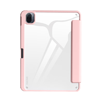  RBP 防弯全包防摔 iPad10保护壳 笔槽