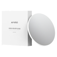 AMIRO/觅光 高清补光 化妆镜 五倍放大镜