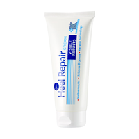 SILKIA/丝珂亚 48h见效 护脚霜 80ml