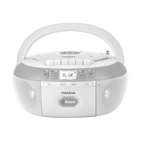 PANDA/熊猫 CD-880 多功能 CD播放机 白色