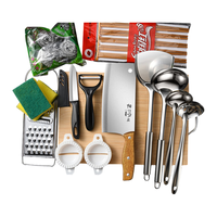 PLYS 派莱斯 刀具套装菜刀菜板厨具全套用品 切菜刀水果刀锅铲勺砧板厨房用具