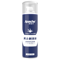  Apache/阿帕齐 含芦荟提取物 男士剃须泡沫  230ml