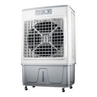 AUCMA 澳柯玛 LG90-A060 空调扇