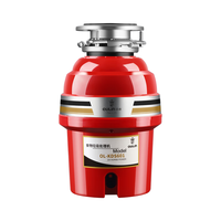 OULIN 欧琳 KDS601 垃圾处理器