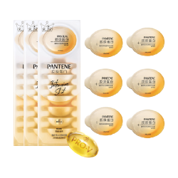 潘婷 发膜深水泡弹96ml×3盒+12ml*6颗补水保湿修护干枯改善毛躁