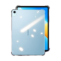  Biaze/毕亚兹 四角防摔 平板电脑保护套