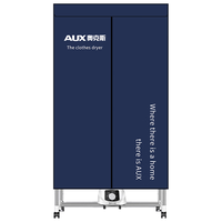 AUX奥克斯 烘干机家用干衣机小型衣柜式风干烘衣机衣物暖风15KG大容量定时烘干宿舍衣柜两用干衣器 深紫星空18根加粗管+脚轮
