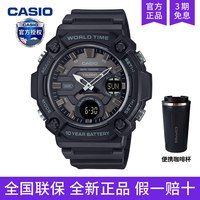 CASIO Regular普通系列 男士运动款手表 AEQ-120W-9AVDF