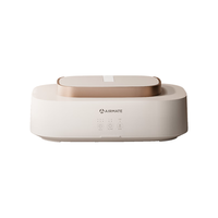  AIRMATE/艾美特 5分钟极速干衣 烘干机 钢架