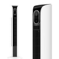 AIRMATE 艾美特 CT-R12 塔扇