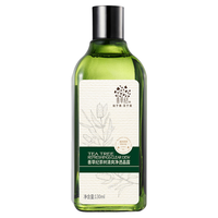 善草纪 第二代茶树清爽净透晶露 130ml