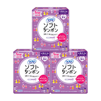 Sofy 苏菲 导管式棉条 量特多日用型