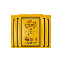 LANNA/兰纳 清体养颜 足贴