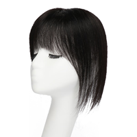  BESTUNG/佰丝堂 全真发 女士假发  黑色 30cm