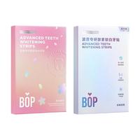BOP 波普专研 锁白牙贴套装 (和风樱花+椰椰清香)