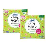 Sofy 苏菲 导管式轻柔棉条