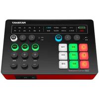 TAKSTAR 得胜 MX1 声卡