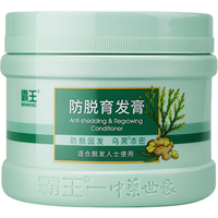  BAWANG/霸王 防脱育发膏  300g