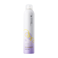 Vetes/维特丝 弹力蓬松 泡沫发蜡 450ml