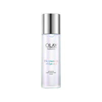 OLAY 玉兰油 水感透白光曜精华水 150ml