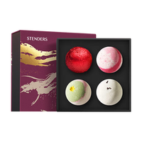  STENDERS/施丹兰 2134210721012110 泡泡浴盐泡澡球 精油球