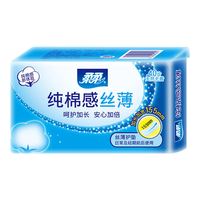  柔柔 透气 卫生护垫  15.5cm*40片
