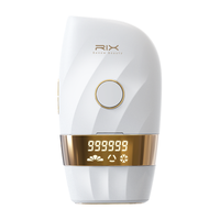 RIX/瑞思美研 冰点冰感 脱毛仪 琉光白